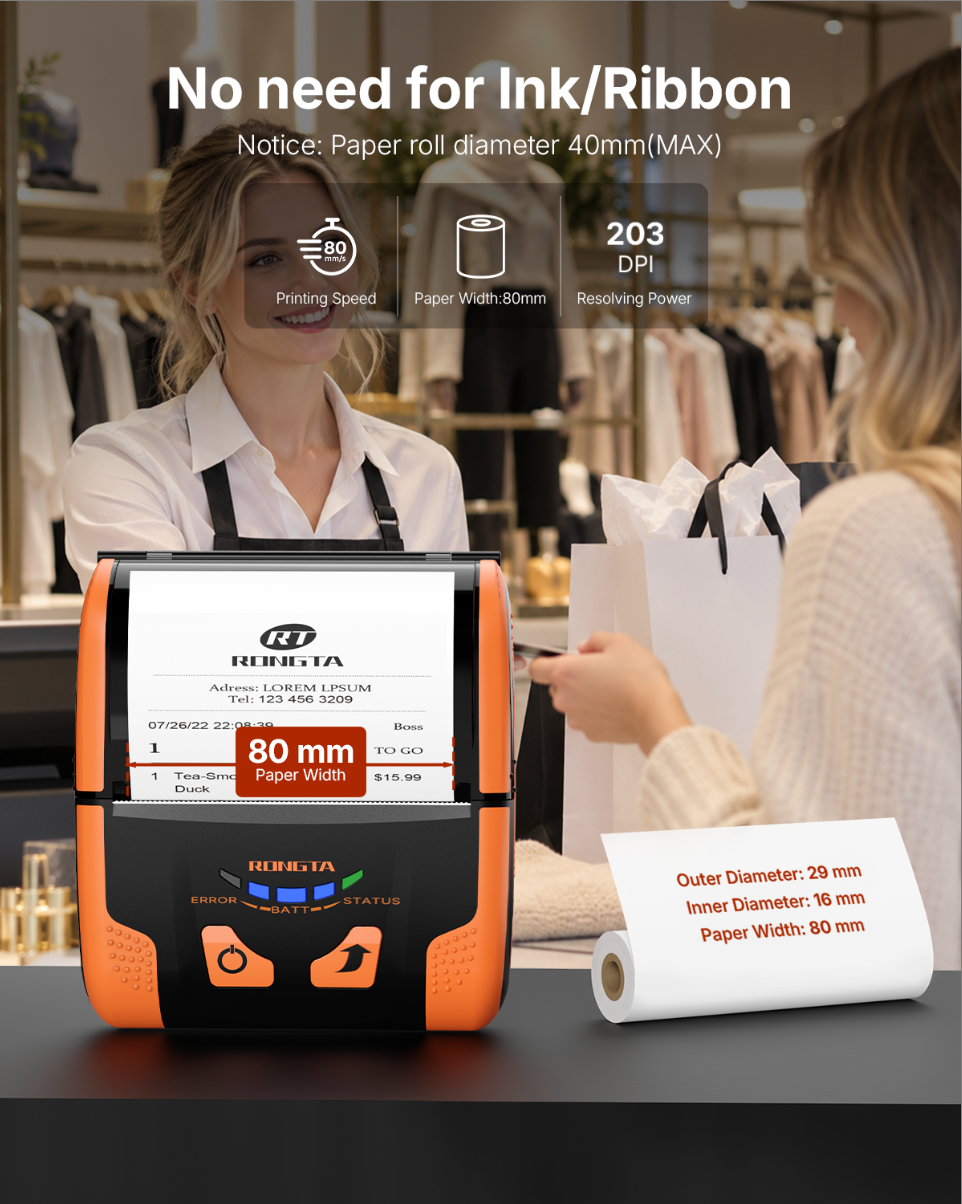 RPP300 Portable 80mm POS Receipt Printer