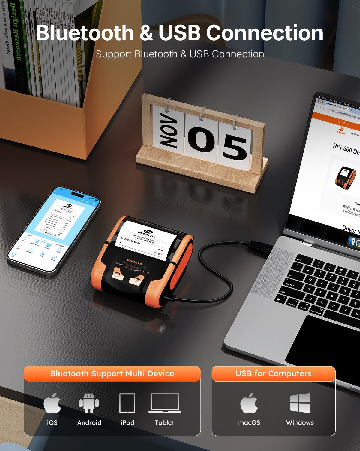 RPP300 Portable 80mm POS Receipt Printer