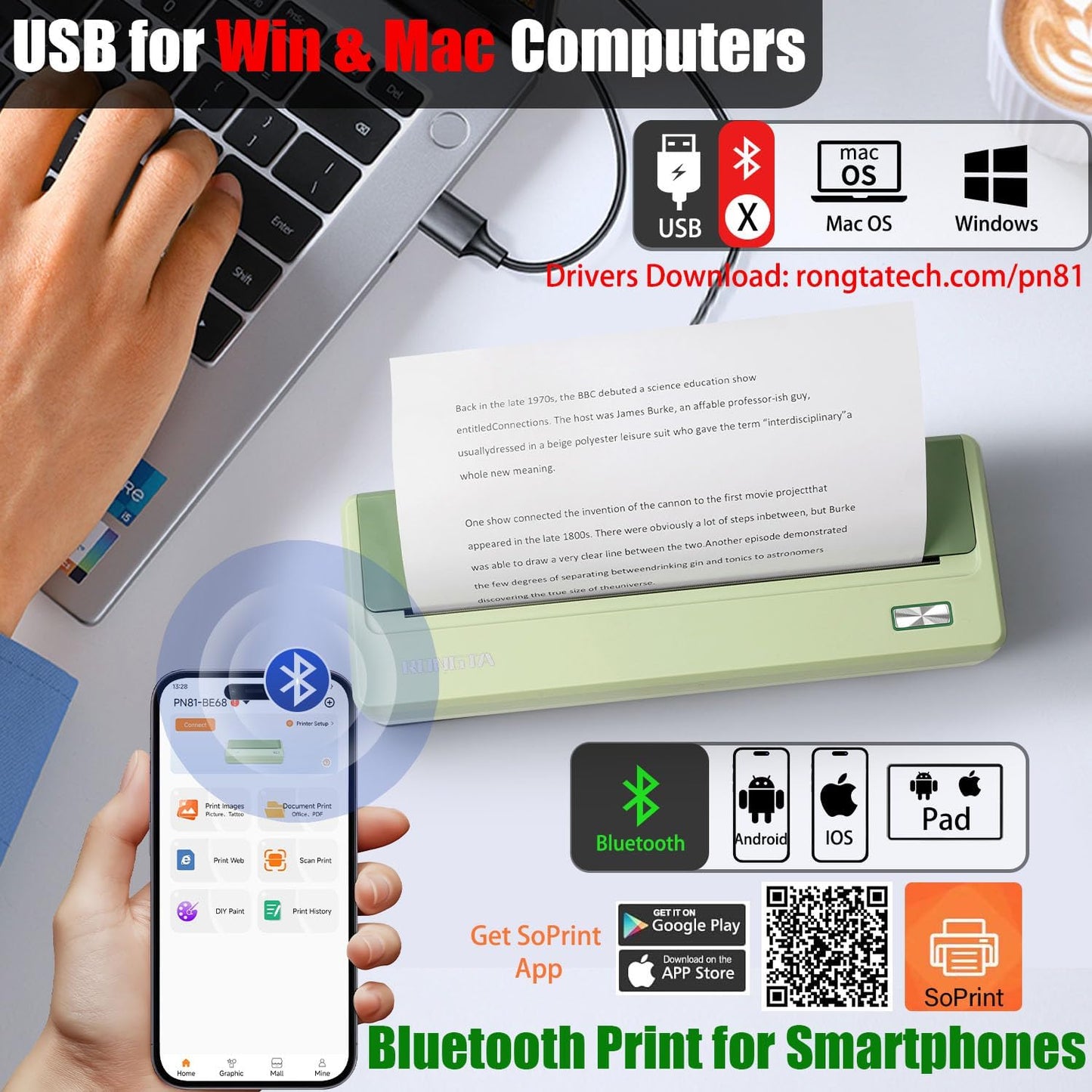 Rongta PN81 Inkless Portable Printer (Green)